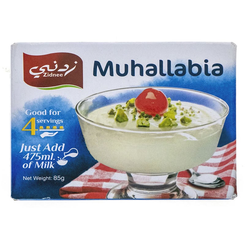 Muhallabiya, 85 G